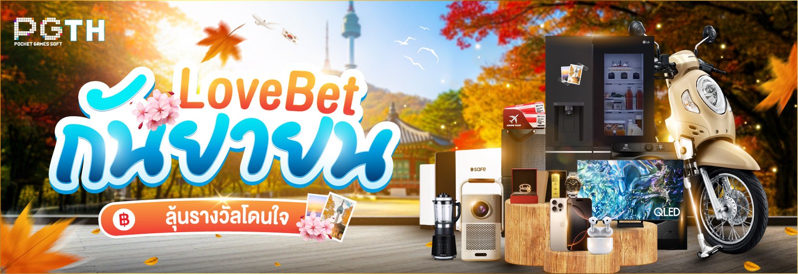 3bb418e3-7a2a-4f42-8b09-99ddc86e6d56